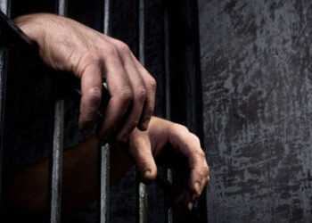 Jail