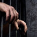 Jail