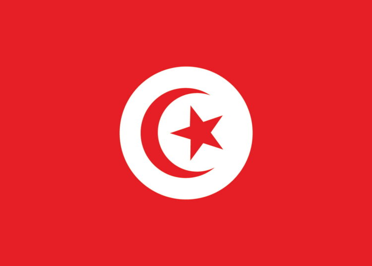 Nationwide extends cover for travellers to Tunisia