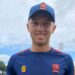 Brightstar Group sponsors young Essex cricketer