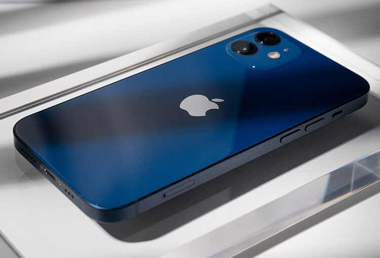 MFS extends iPhone 12 giveaway promotion