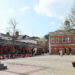 Aldermore provides £6.4m commercial mortgage for shopping centre